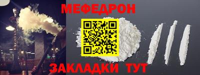 PSILOCYBIN Изобильный