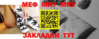 PSILOCYBIN Изобильный