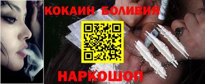 PSILOCYBIN Изобильный