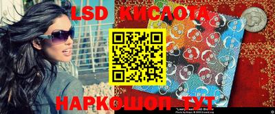 PSILOCYBIN Изобильный