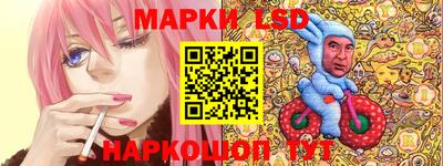 первитин Ипатово