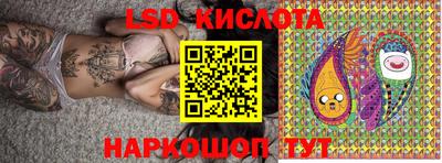 PSILOCYBIN Изобильный
