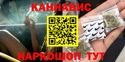 стафф Ирбит