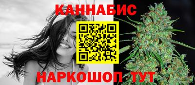первитин Ипатово