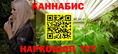 первитин Ипатово