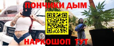 первитин Ипатово