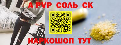 PSILOCYBIN Изобильный