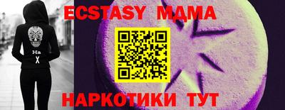 PSILOCYBIN Изобильный
