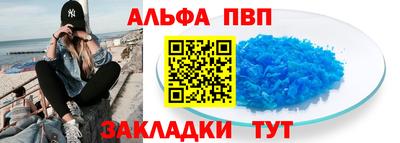 PSILOCYBIN Изобильный