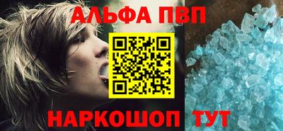 PSILOCYBIN Изобильный