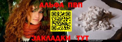 PSILOCYBIN Изобильный