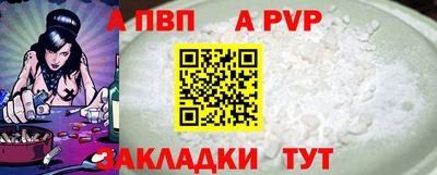 PSILOCYBIN Изобильный
