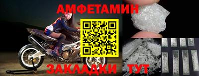 PSILOCYBIN Изобильный